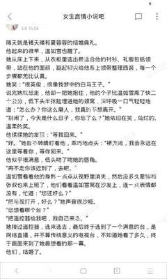 威尼斯人81818官方网站